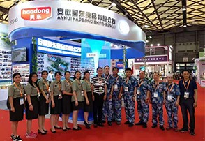 2017年昊東食品上海國際烘焙展開始啦！